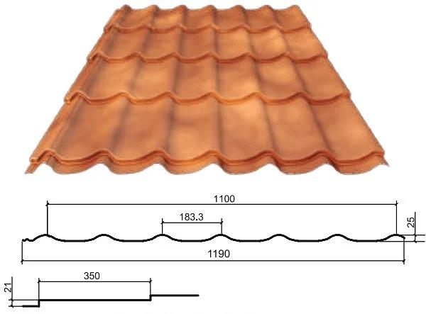 Металлочерепица «Супермонтеррей» матовая 0,45 мм опт фото 2