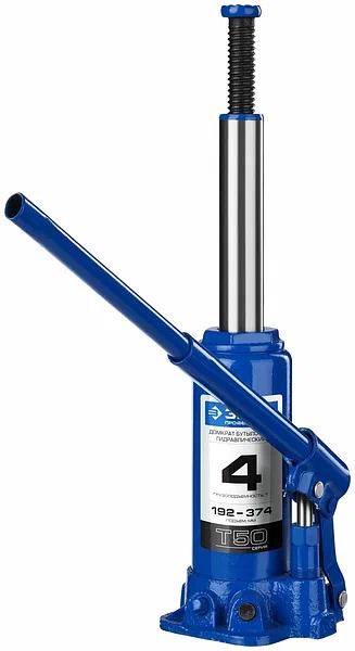 Домкрат Зубр «43060-4-К_z01» Т50 гидравлический бутылочный в кейсе ОПТ фото 3