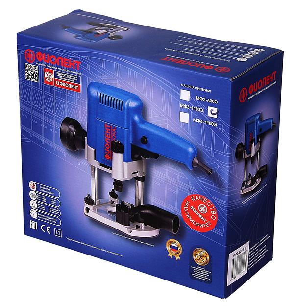 Машина фрезерная ручная МФ3-1100Э опт фото 8