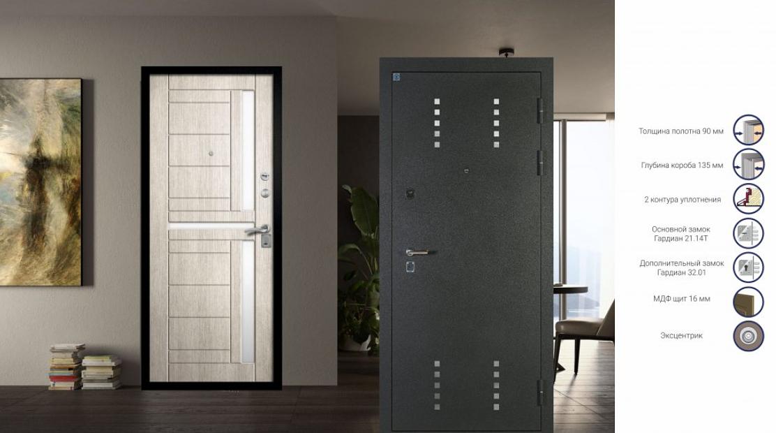 Входная дверь Алмаз Талисман 960х2050 Новосибирск фото 2