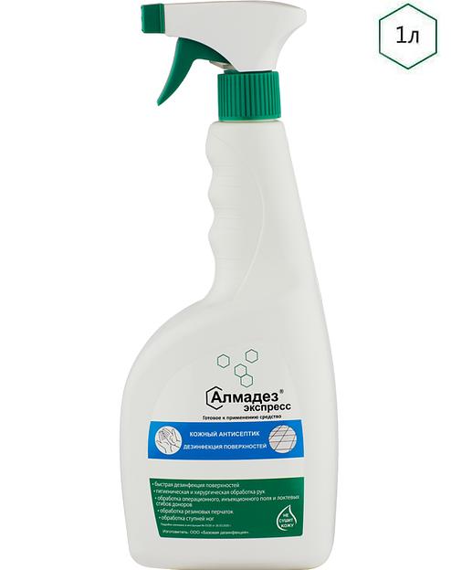 Дезинфицирующее средство «Алмадез-экспресс» 1 л триггер ОПТ фото 1