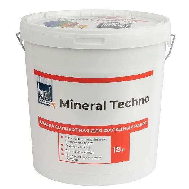 Краска фасадная силикатная Mineral Techno глубокоматовая (база С) 18л Bergauf фото 1