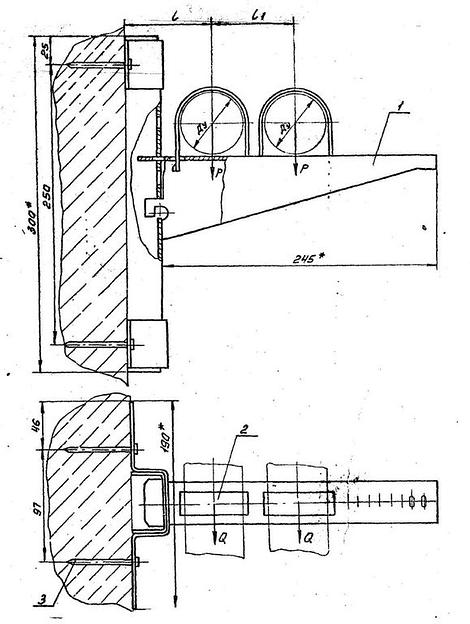 Опора Серия 3.900-9 А14Б 420.000 Выпуск 3 фото 1