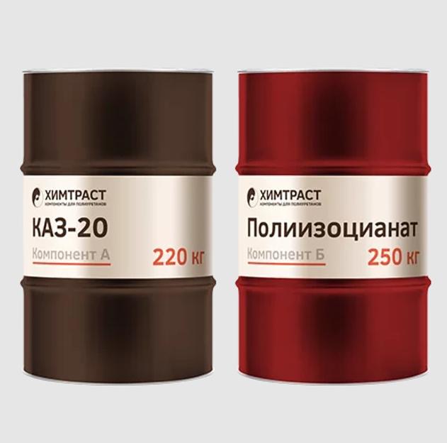 Система компонентов Химтраст «СКЗ-20» ОПТ фото 1