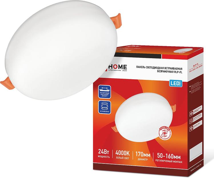 Панель светодиодная встраиваемая безрамочная RLP-FL 24Вт 230В 4000К 1680Лм 170мм IN HOME фото 1