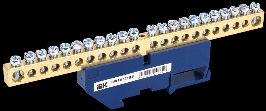 Шина N ноль на DIN-изоляторах ШНИ-8х12-22-Д-С (YNN10-812-22D-K07) фото 1