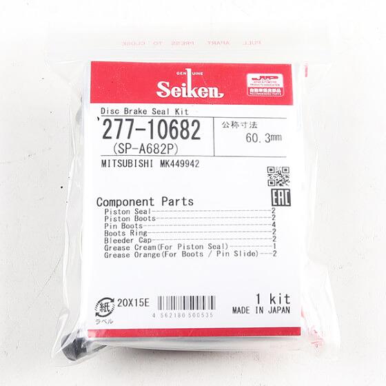 Ремкомплект суппорта 60.33, MK449942, SP-A682P (277-10682) Seiken фото 1