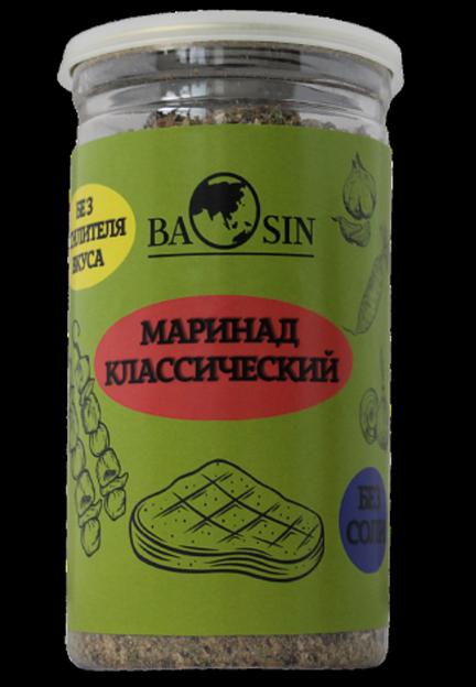 Приправа Маринад классический «BAOSIN» 200 гр, опт фото 1