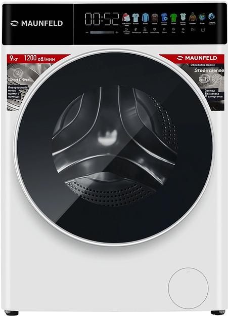 Стиральная машина Maunfeld MFWM129WH05 класс: A+++ загр.фронтальная макс.:9кг белый инвертер фото 2
