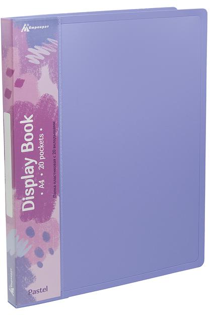 Папка с 20 прозр.вклад. Бюрократ Pastel PAST20VIO A4 пластик 0.5мм торц.карм с бум. встав фиолетовый фото 2
