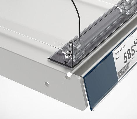 Ограничитель пластик передний высота 30 мм с Т-профилем с магнитным скотчем L-RAIL30-TM длина 1330 мм фото 1