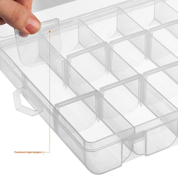 STAYER HANDY-11, 292 x 180 x 40 мм, (11″), пластиковый органайзер с 18 ячейками (38051-11) фото 3