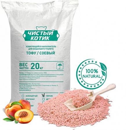 Наполнитель комкующийся «Чистый котик» Тофу персик, 20 кг фото 1