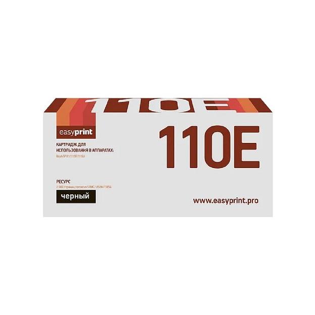 Easyprint SP101E/SP110E Картридж LR-SP110U для Ricoh SP100/100SU/100SF/111/111SF/111SU (2000стр.) черный, с чипом фото 1