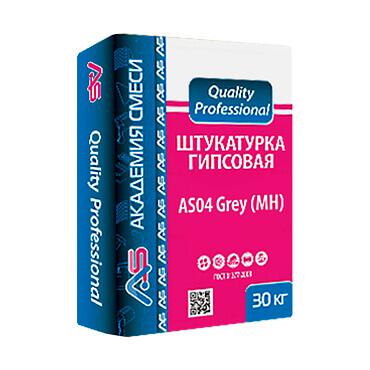 Штукатурка гипсовая «Quality Professional» AS04 Grey фото 1