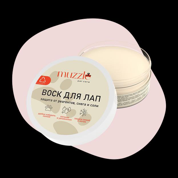 Воск для лапок собак и кошек Muzzle 100 мл ОПТ фото 1