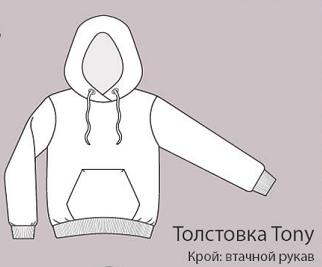 Толстовка Tony крой втачной рукав опт фото 1