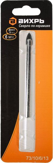 Сверло Вихрь 73/10/6/13 по керамике Д=6мм Дл=75мм (1пред.) для шуруповертов/дрелей фото 6