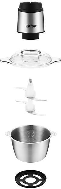 Измельчитель электрический Kitfort КТ-3025 2л. 250Вт серебристый фото 2