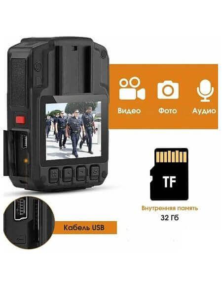 Персональный носимый видеорегистратор RIXET–RX5 фото 2