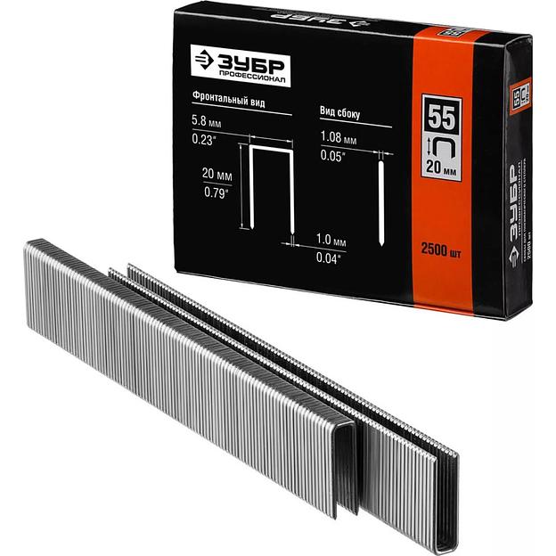 Скобы для степлера Зубр 31855-20 фото 1
