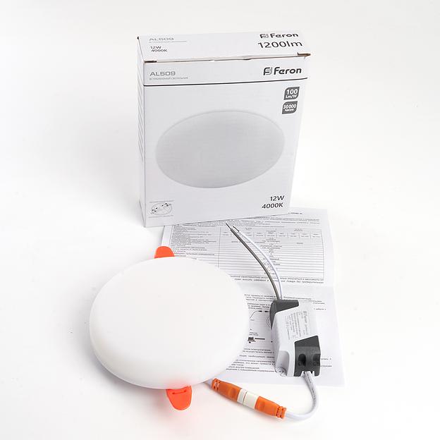 Светильник светодиодный ДВО-12w 4000К 1200Лм slim белый с регулируемым монтажным диаметром (до 90мм) фото 6