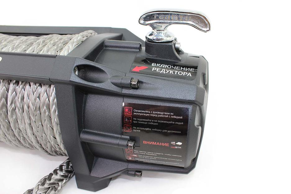 Лебедка автомобильная 12В 12000 lbs усиленная синтетика ОПТ фото 3