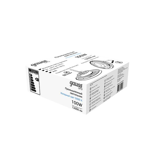 Светильник светодиодный UNIVERSAL UFO D230х88 100Вт 5000К 12000лм IP65 175-265В промышленный 1/4 Gauss 821536300 фото 6