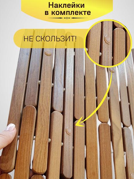 Коврики для пола универсальные премиум класса 90х50 см, Опт фото 1