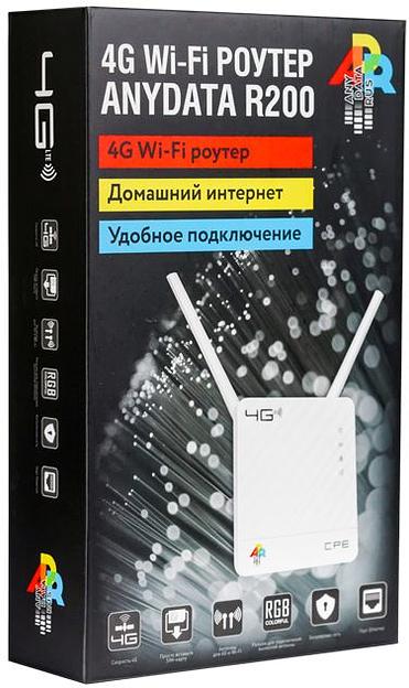 Интернет-центр Anydata R200 (W0047591) 10/100BASE-TX/4G(3G) фото 2