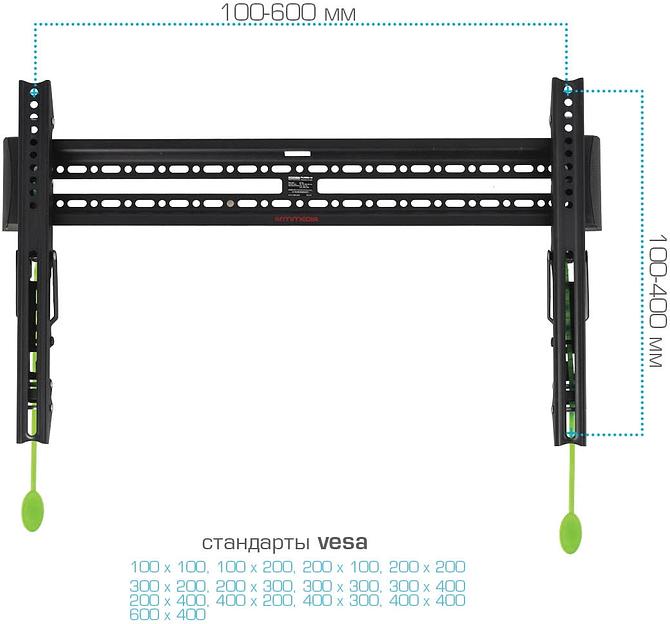 Кронштейн для ТВ ARM PLASMA-12 black (max VESA 400x400 мм., настенный, max 50 кг) (90705) фото 6