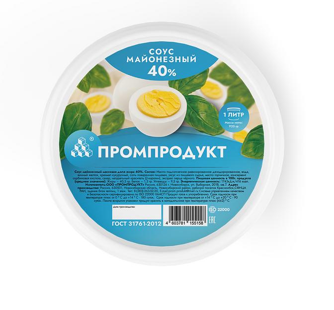 Майонезный соус Промпродукт 40 % 3 л ОПТ фото 2