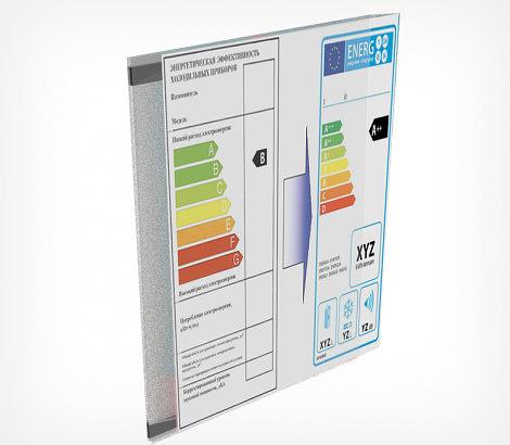 Карман с магнитным скотчем PS-M А4 вертикальный фото 1