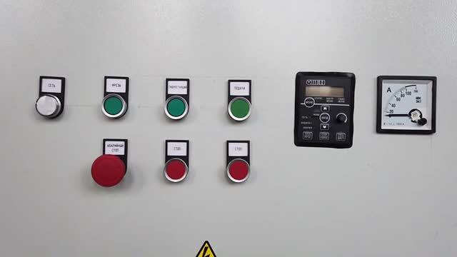 Древесно-стружечный станок СДС-3 фото 8