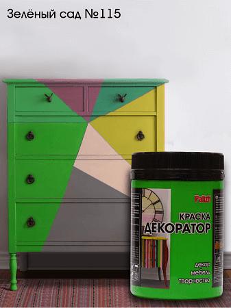 Краска «Декоратор» Palizh акриловая опт фото 8