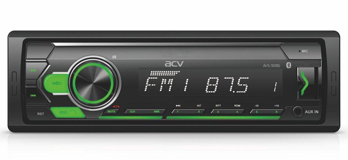 Автомагнитола ACV AVS-912BG 1DIN 4x50Вт фото 1