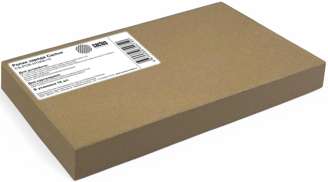 Ролик заряда Cactus CS-PCR-H1005-10 для HP LJ P1002/P1003/P1004/P1005/P1006/P1008/P1009/P1505/ P1102/P1103/P1104/P1108/P1109/P1566/P1606/M1120/M1522/ Pro M1132/M1136/M1137/M1212/M1213/M1214/M1216/M121 фото 2