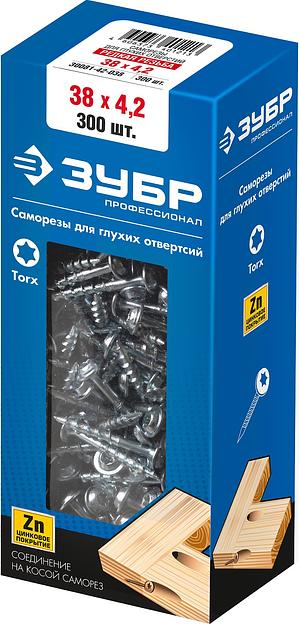 ЗУБР 38 х 4.2 мм, редкая резьба, ТХ20, цинк, 300 шт, саморез для глухих отверстий, Профессионал (30081-42-038) фото 4