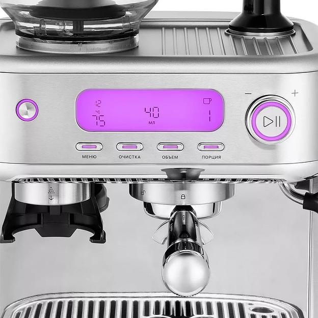 Кофемашина Kitfort КТ-7113 1480Вт нержавеющая сталь фото 4