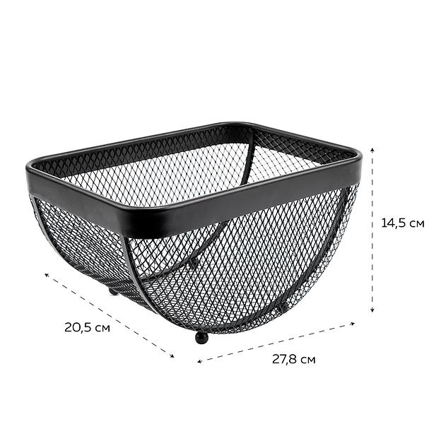 Корзина для фруктов квадратная (278х205х145мм), черный матовый фото 1