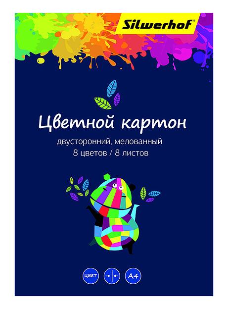 Картон цветной Silwerhof 918108-14 двустор.мелов. 8л. 8цв. A4 Цветландия 230г/м2 1диз. папка фото 1
