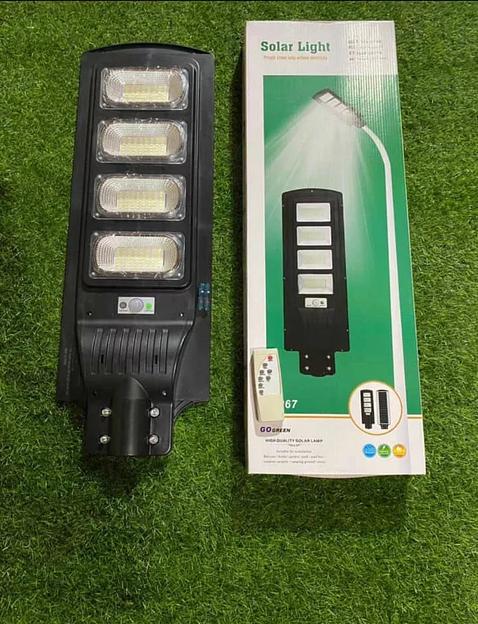 Светильник уличный на солнечной батарее с датчиком движения 120 Вт, код СКУ-Solar-Econom-120 ОПТ фото 1