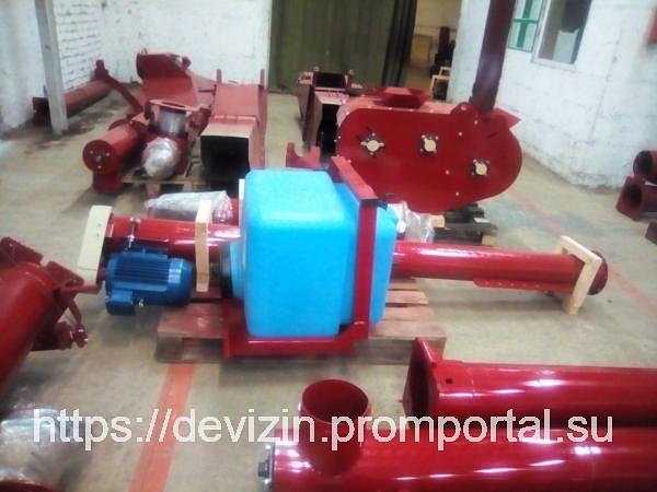 Протравитель семян ПС-25 фото 10