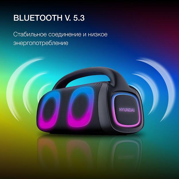 Колонка порт. Hyundai H-PS1027 черный 80W 2.0 BT 10м 3600mAh фото 4