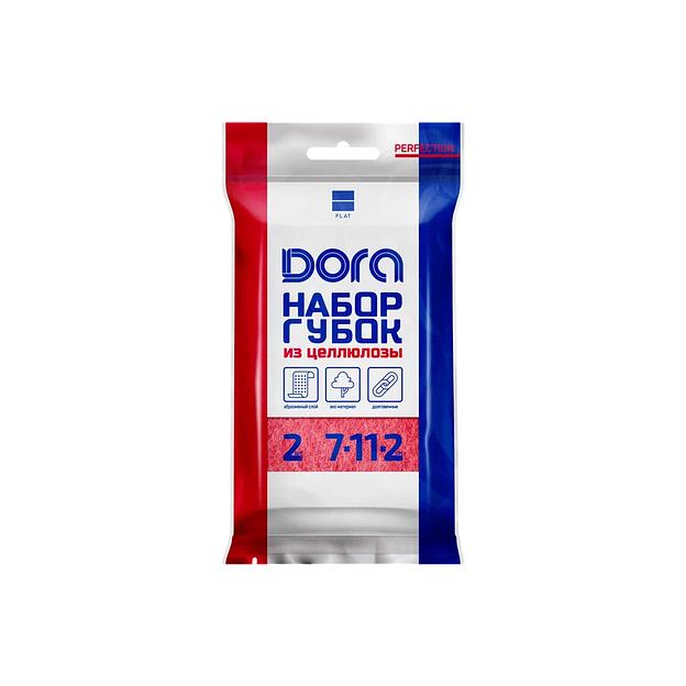 Губки целлюлозные с абразивом Dora, прямоугольные, 11×7×2 см, 2 шт фото 1