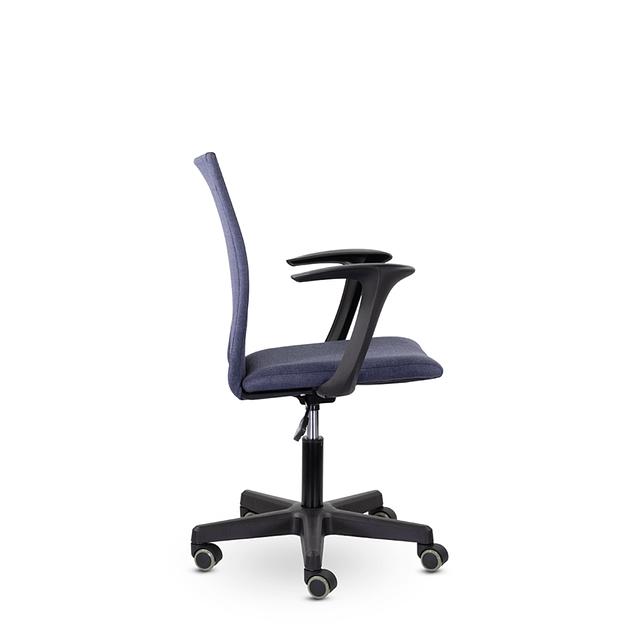 Кресло офисное Бэрри, пластик, 580х640х900-1030 мм, 8,3 кг фото 3