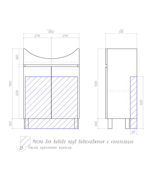 Тумба под раковину «Wing 600-2-0» ОПТ  фото 9