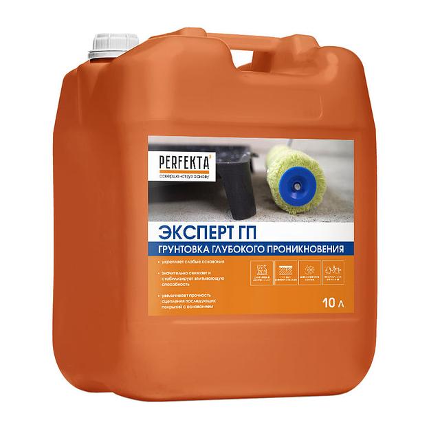 Грунтовка глубокого проникновения PERFEKTA Эксперт 10л (стены и полы) фото 1