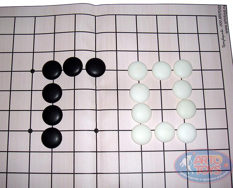 Настольная игра «ГО» 13х13 ОПТ фото 6