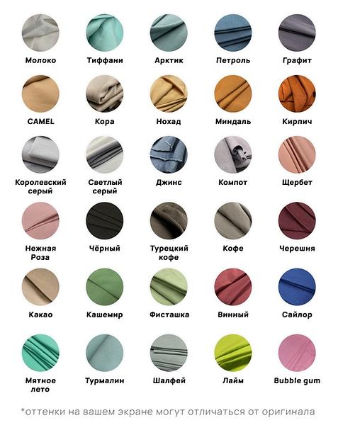 Услуги пошива свитшота «База» от LIBO’ WEAR фото 4